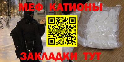 ECSTASY Жуковский
