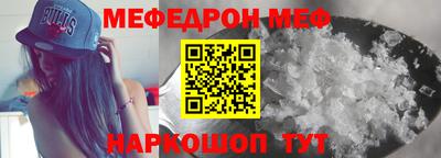 дживик Заволжье