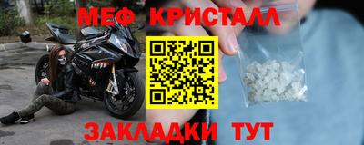 марки lsd Заводоуковск