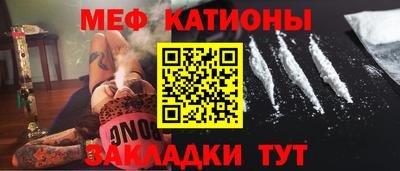 ECSTASY Жуковский