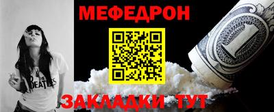 ECSTASY Жуковский
