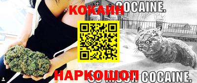 дживик Заволжье