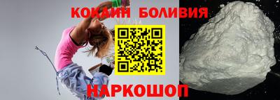марки lsd Заводоуковск