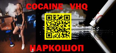 ECSTASY Жуковский