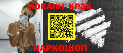 ECSTASY Жуковский
