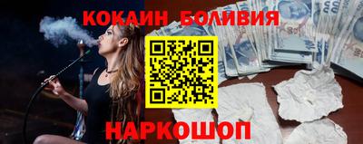 марки lsd Заводоуковск