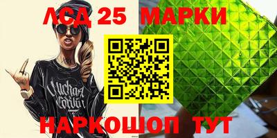 ECSTASY Жуковский