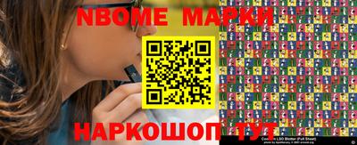 дживик Заволжье
