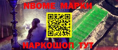 дживик Заволжье