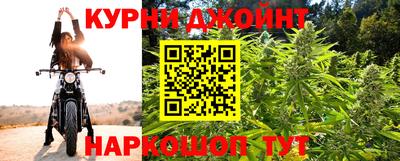 марки lsd Заводоуковск