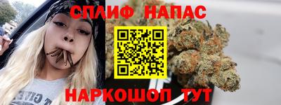 дживик Заволжье