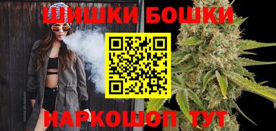 дживик Заволжье