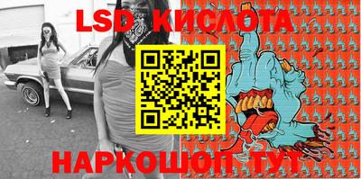 ECSTASY Жуковский