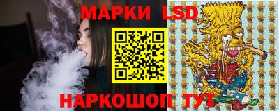 дживик Заволжье
