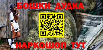 ECSTASY Жуковский
