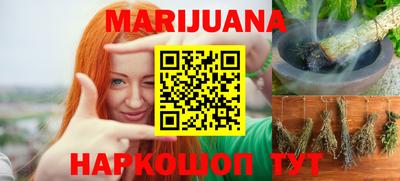 мдма Тара