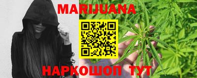 марки lsd Заводоуковск