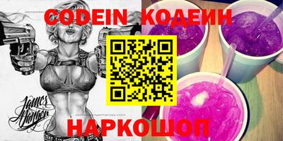 ECSTASY Жуковский