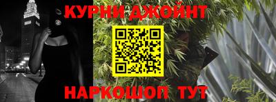 марки lsd Заводоуковск