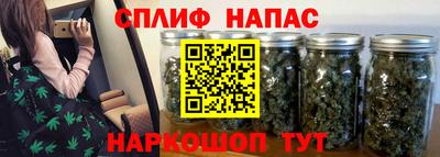 дживик Заволжье