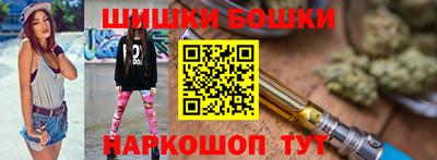 дживик Заволжье
