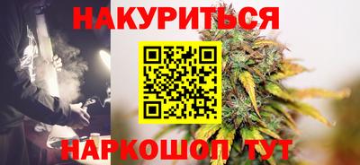 дживик Заволжье
