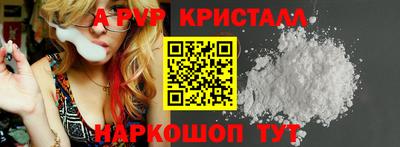 марки lsd Заводоуковск