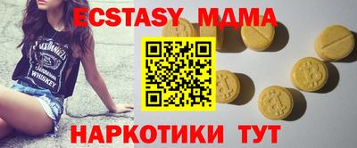 дживик Заволжье