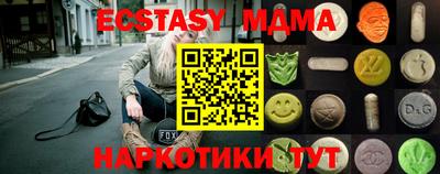 марки lsd Заводоуковск