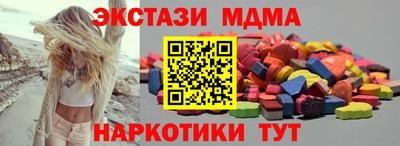 дживик Заволжье