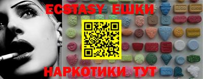 дживик Заволжье