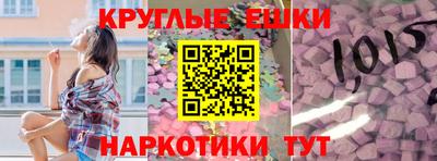марки lsd Заводоуковск