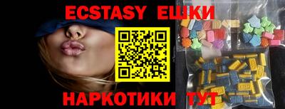марки lsd Заводоуковск