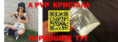марки lsd Заводоуковск