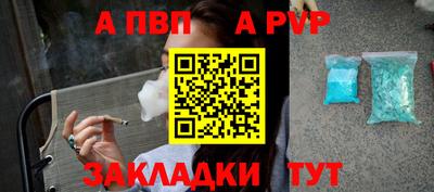марихуана Тверь