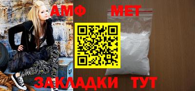 ECSTASY Жуковский