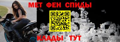 ECSTASY Жуковский