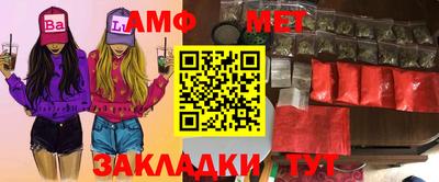 марки lsd Заводоуковск