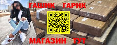 марки lsd Заводоуковск