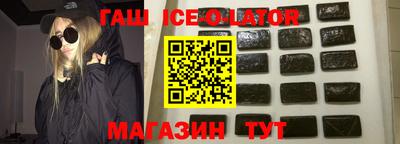 дживик Заволжье