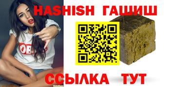 ECSTASY Жуковский