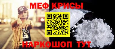 ECSTASY Жуковский
