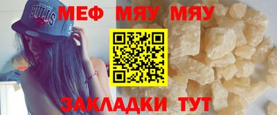 ECSTASY Жуковский