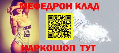 дживик Заволжье