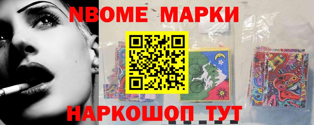 ЛСД экстази  ЛСД экстази кислота  Вход с VPN  Наро-Фоминск 